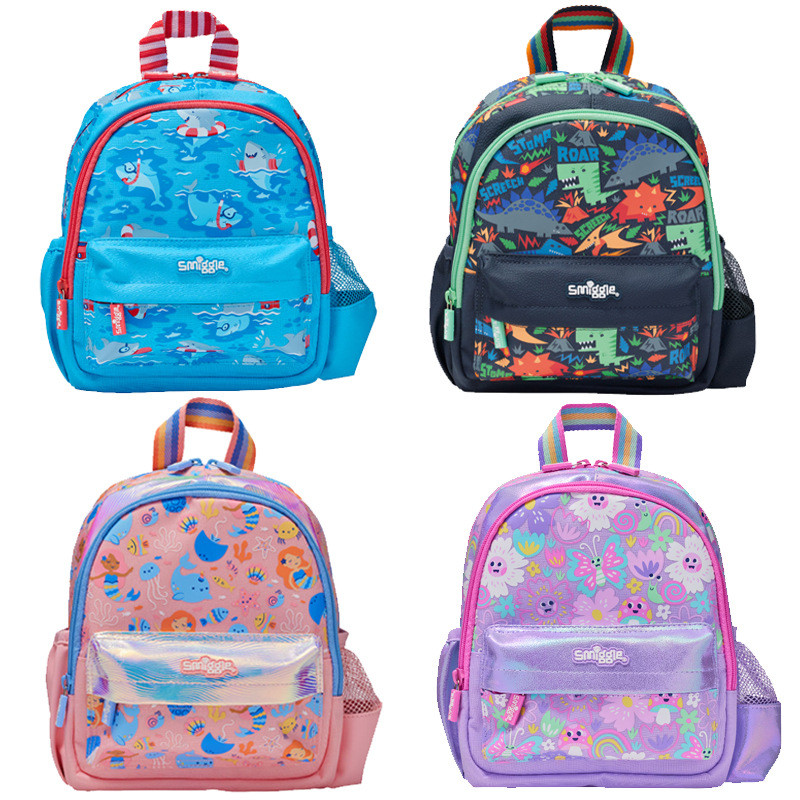 Úc smiggle Mini Size Nhỏ Túi Đi Học Trẻ Em Hoạt Hình Dễ Thương Ba Lô Bảo Quản Ba Lô Nhỏ