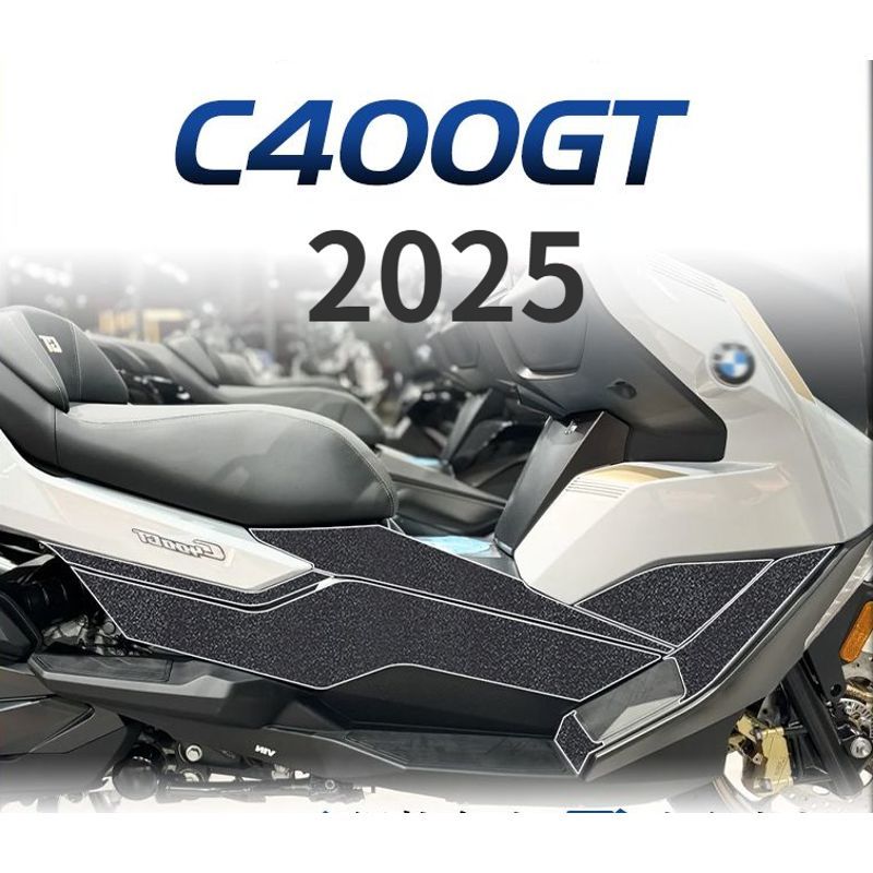 Fits 25 models of C400GT with thickened armor stickers, C400GT motorcycle shell scratch-proof black 