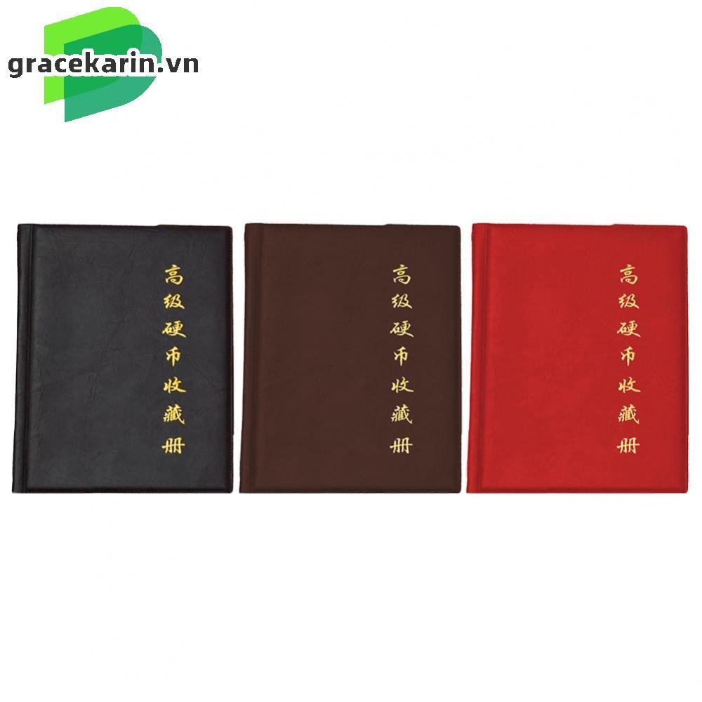 For ancient Bronze Coin Coin Album 300 Grid for Currency and Commemorative Coins