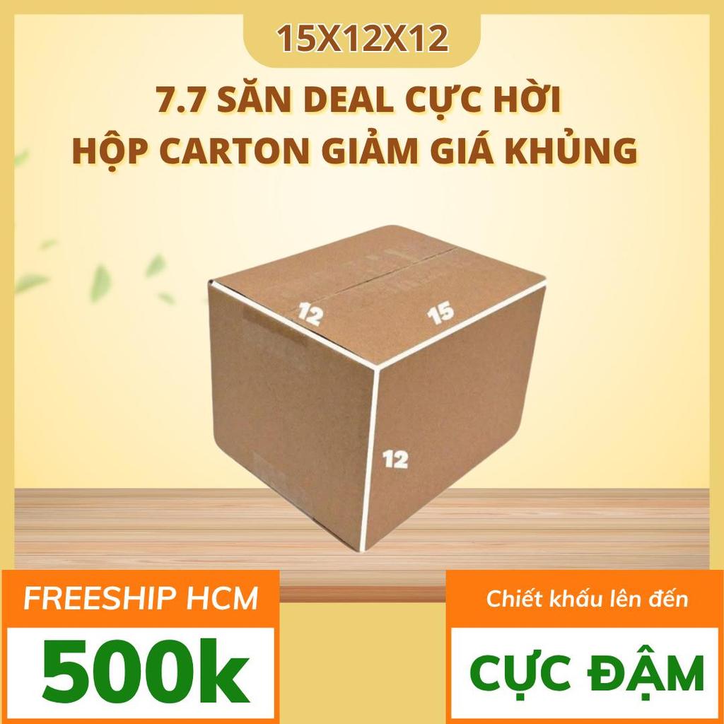 hộp carton 15x12x12 bộ 50 trơn cứng cáp