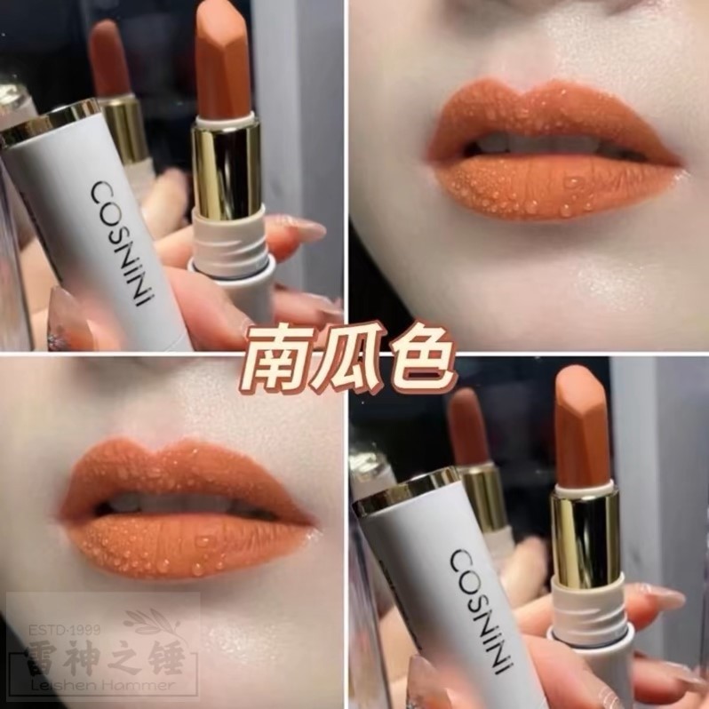 Son Môi Màu Bí Ngô Màu Vàng Vỏ Trắng Bưởi Màu Cam Bẩn Màu Cam Màu Cam Dòng Không Phai Màu Matte Khôn