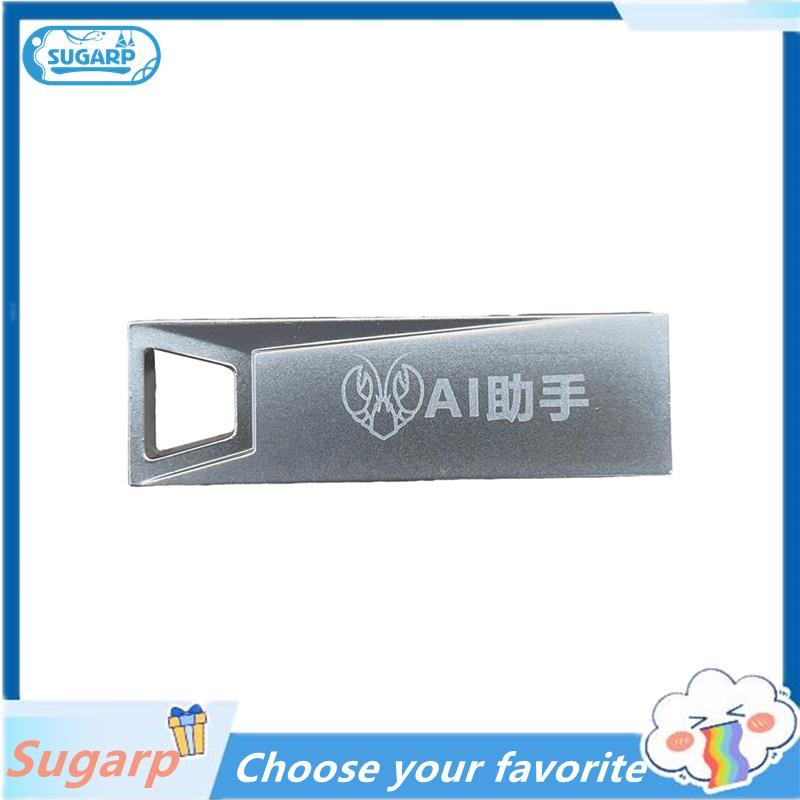 [Sugarp] AI USB OpenClaw Mini AI Trợ lý Ổ đĩa Flash USB cắm và chạy tốc độ cao dành cho lập trình vi