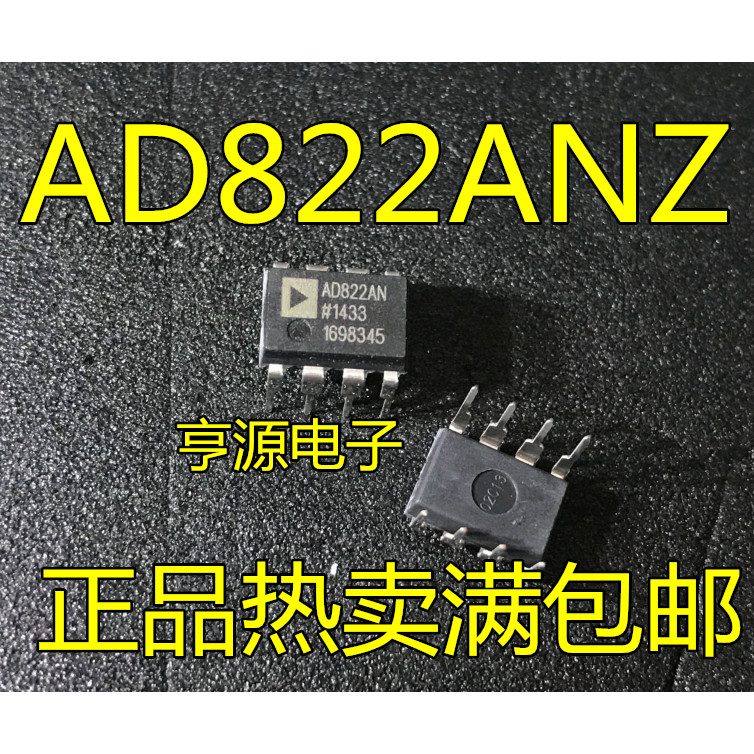 IC chip 5 mảnh AD822ANZ AD822AN AD822 DIP8