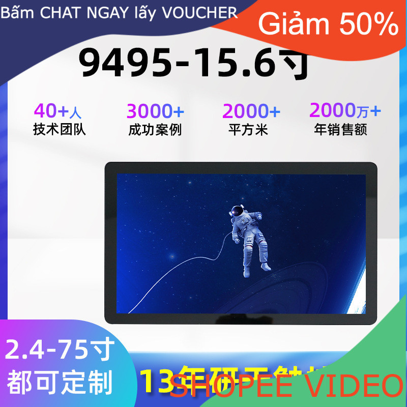 [Nhập Khẩu] Màn hình cảm ứng công nghiệp CT-9 495-21.5inch Màn hình cảm ứng y tế  Màn hình cảm ứng đ