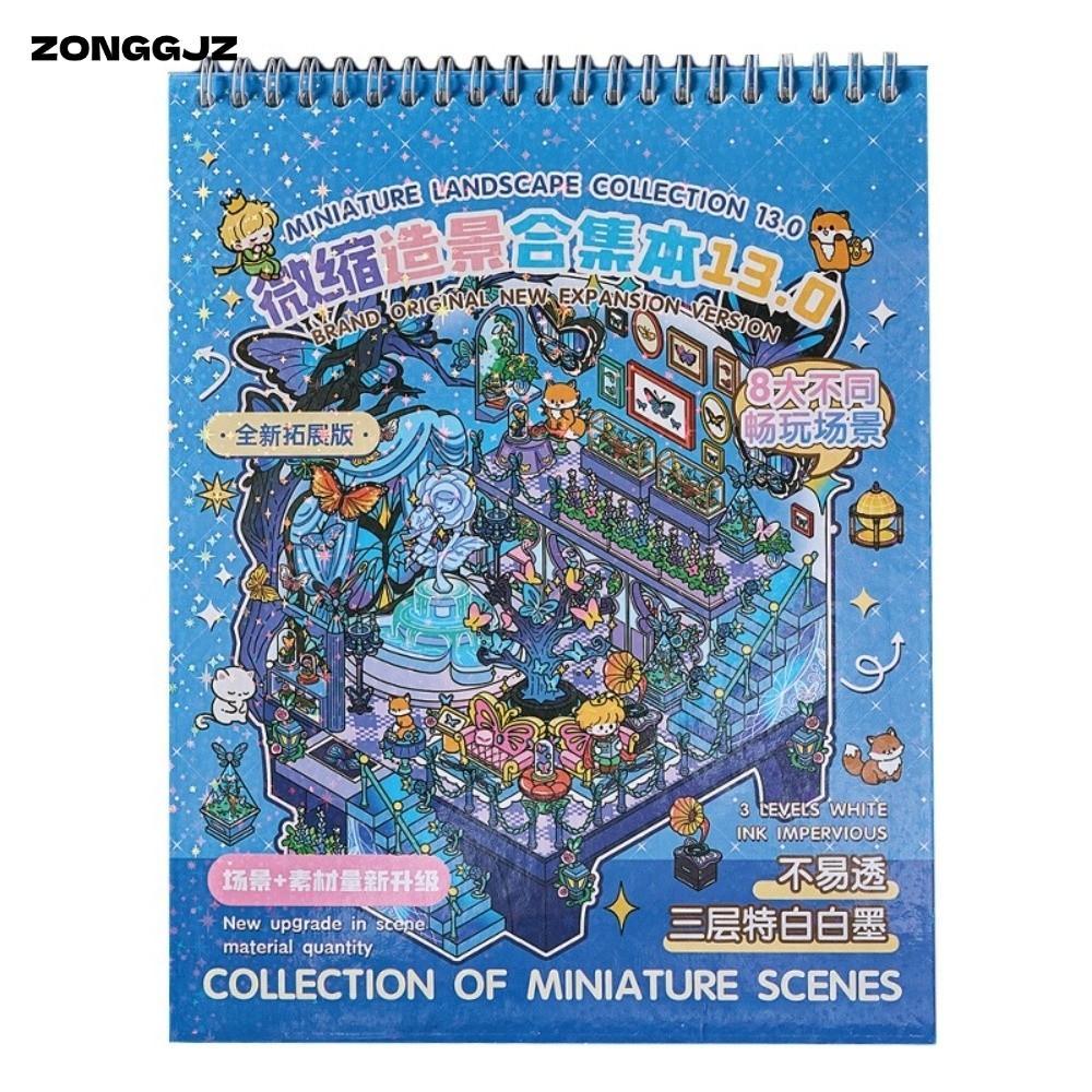 Nhãn dán xếp chồng trực quan ZONGGJZ, PET 15 tờ 8 cảnh Mini Scene Sticker, Dễ thương DIY Craft Punk 