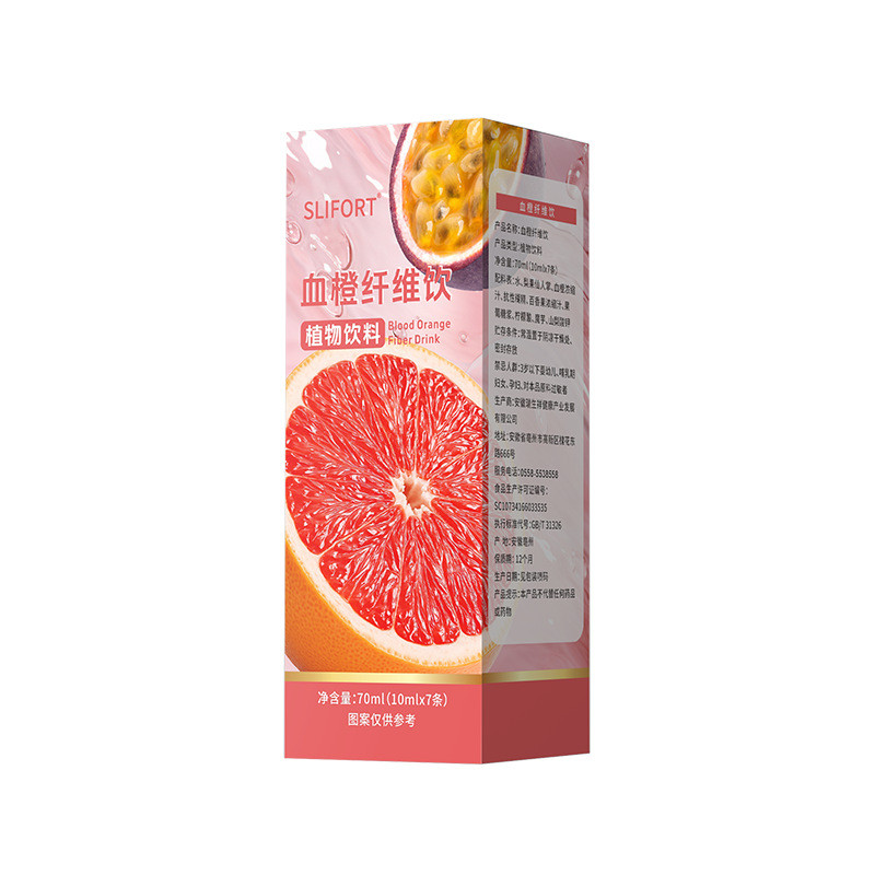 [Hàng có sẵn] Passion Fruit Blood Fiber Orange Diet Diet Fruit Fruit Fiber Drink Blood Orange Drink 