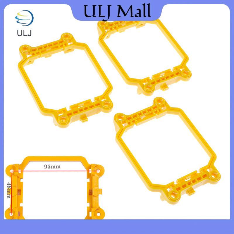 Bộ tản nhiệt gắn bo mạch chủ CPU ULJ 1Pc cho AM2 、 AM2 + 、 AM3 、 AM3 +.