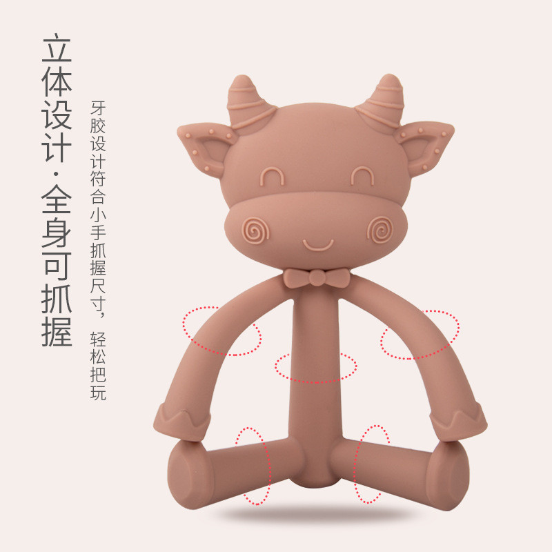 Preferred#Baby Teething Toy 3D Cartoon Silicone Teething Stick Children's Teething Fun Baby Toy Mate
