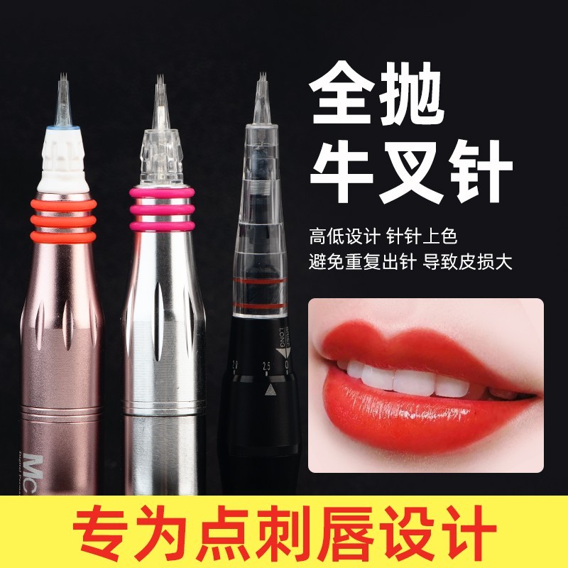Máy xăm & phun xăm Sang Trọng Mayi Xiameng, đầu kim 3 cánh, full set tích hợp
