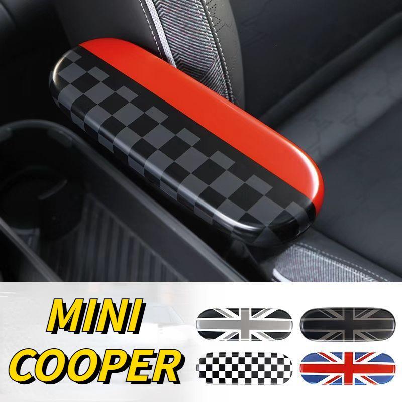 Suitable for MINI COOPER armrest decorative cover, Aceman center console armrest protective cover