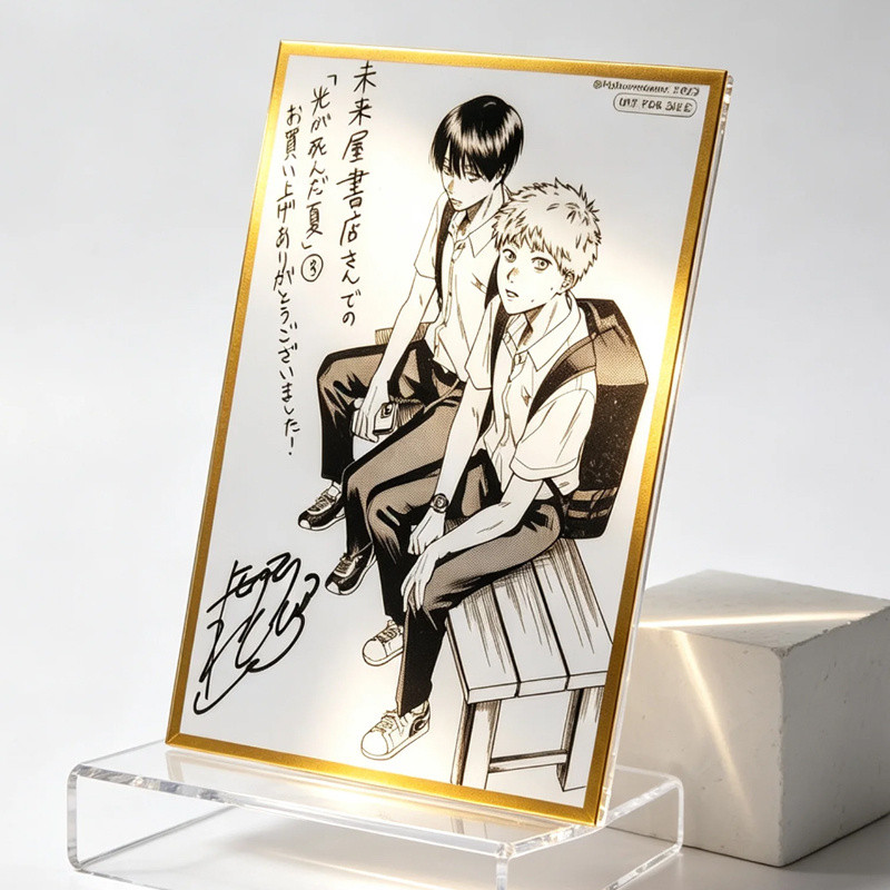 Mùa Hè Hikaru Chết Kido Hikaru Tsujinaka Yoshiki Acrylic Cao Cấp Shikishi Nghệ Thuật Bảng Với Cạnh V