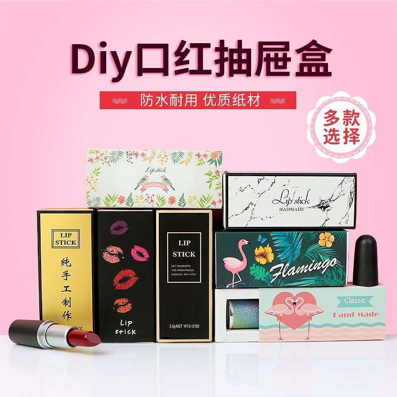 Apply lipstick in a simple way pp Handmade lipstick box packaging, elegant lipstick paper box, drawe