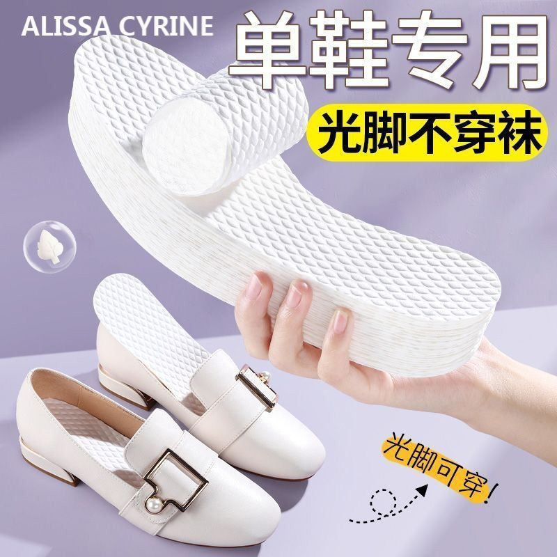 Roll-up shoes for women only alissacyrinetq Wearing shoes or barefoot pp Ultra-thin, non-slip, sweat