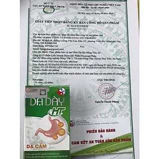 Dạ dày hằng thu [Có tem phiếu bảo hành chính hãng]