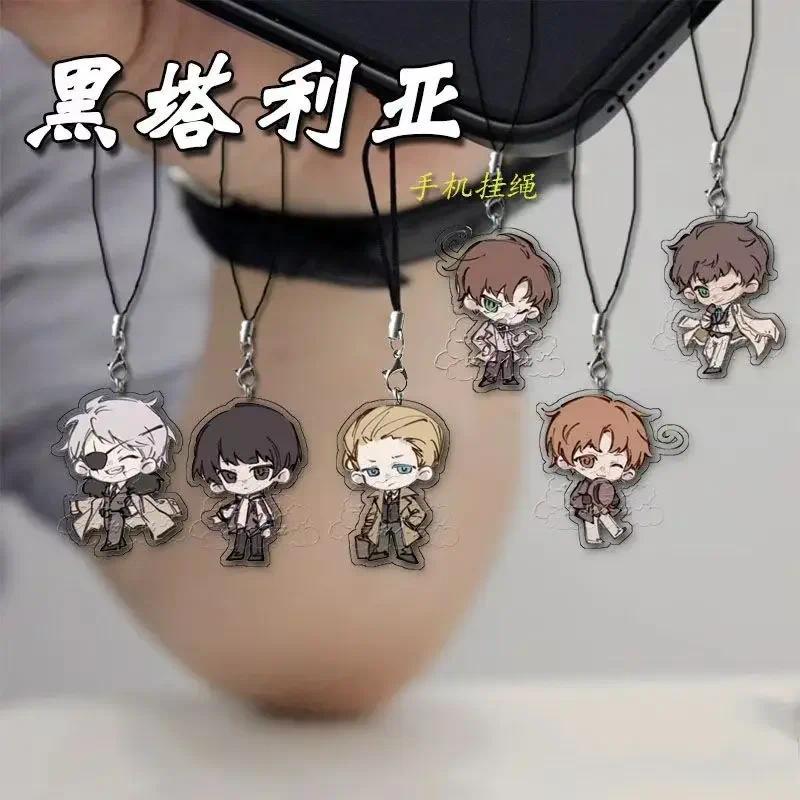 Anime Axis Powers Hetalia Acrylic Phone Keychain Charms Pendant Key Chain Style