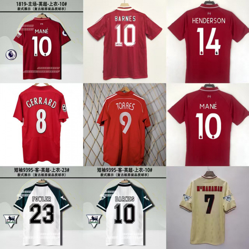 Áo bóng đá Retro Jersey Hoài cổ điển Torres Gerard Arnold Van Daxarah Hebarns