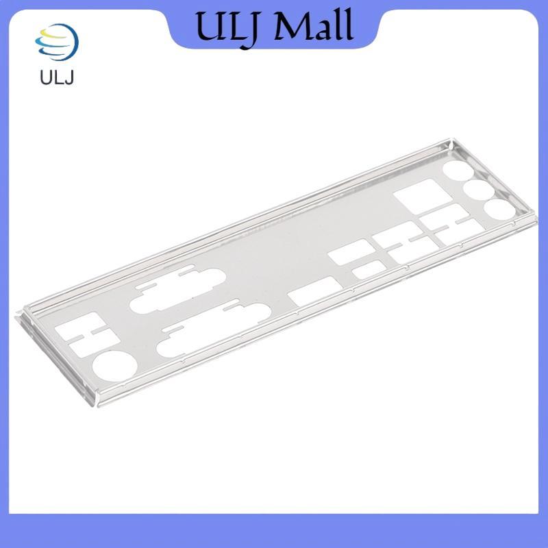 ULJ MỚI Tấm chắn bằng thép không gỉ Ba tấm BaPlate Braet Bo mạch chủ nk cho ASRo B450M Pro4.