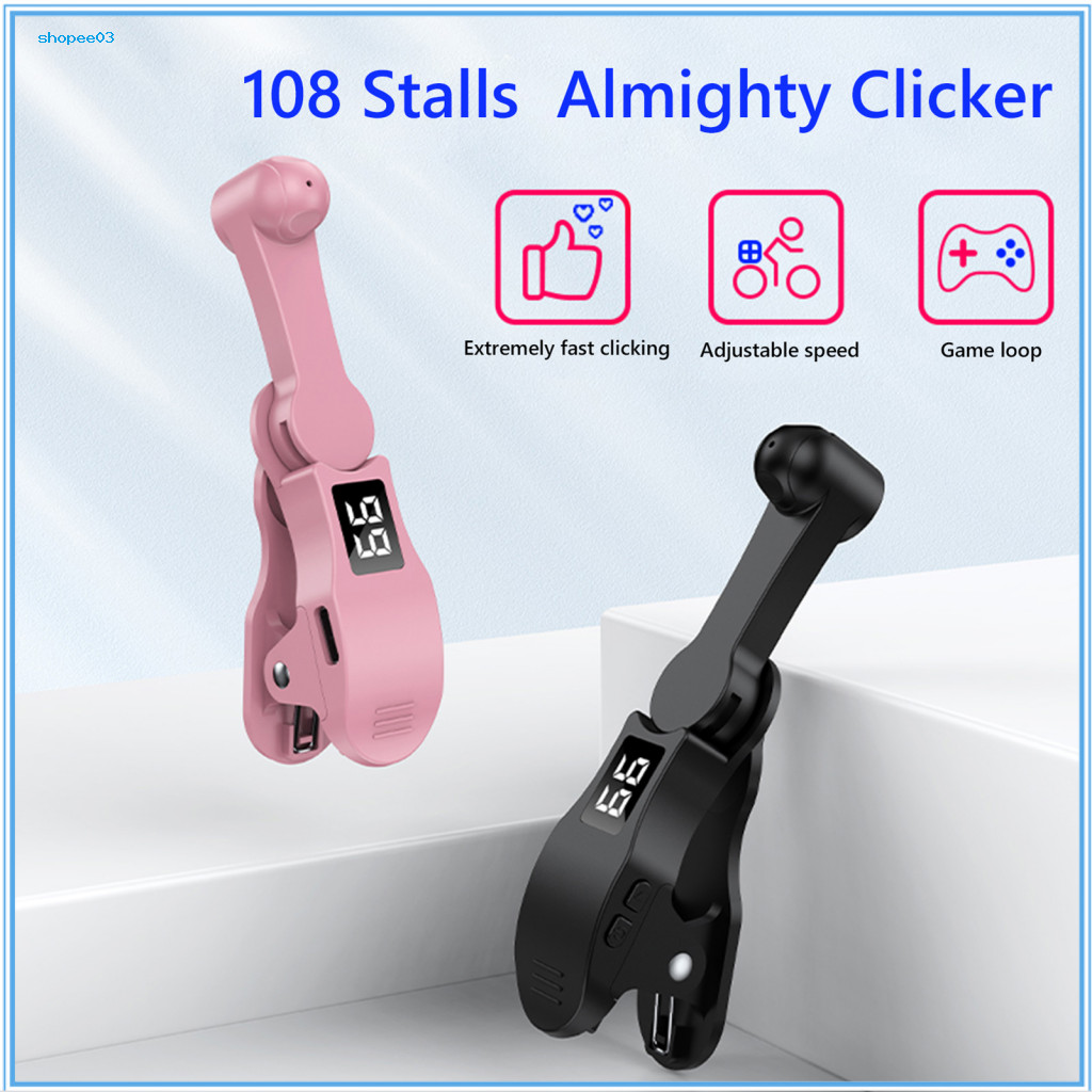 [Ky] Màn hình điện thoại tự động Tapper Bản đồ không gian Click Technology Digital Auto Screen Click