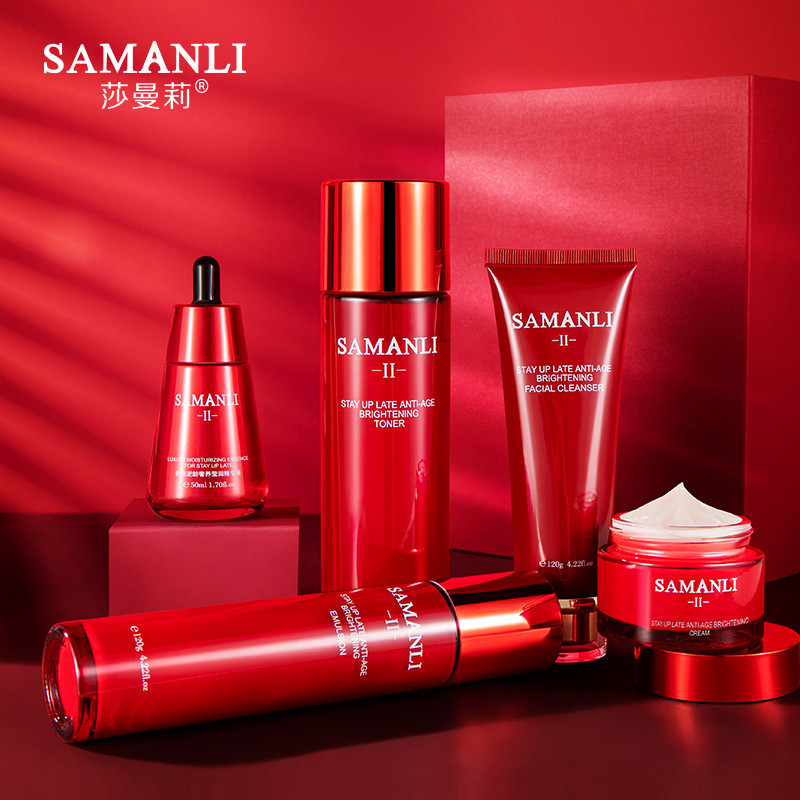 Samanli Stay Up Night Anti-Aging Cordyceps Series Dưỡng Ẩm Dưỡng Ẩm Chăm Sóc Da Mặt Tik Tok Bán Chạy