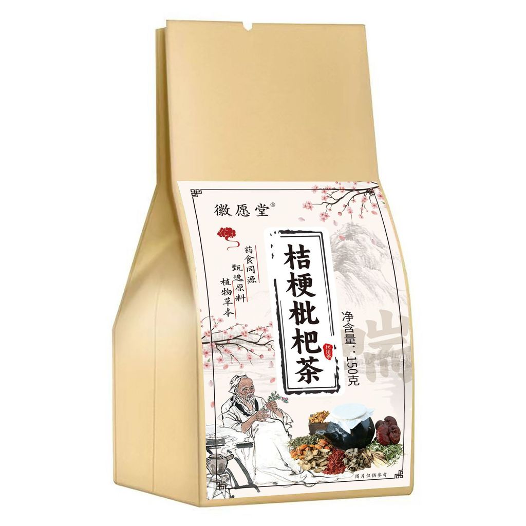 [Hàng có sẵn] Bellflower White Grass Root Loquat Leaf Mulberry Leaf Bag Trà Bubble Tea Herbal Plant 