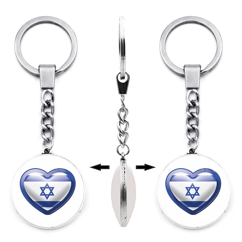Trung Đông Israel Quốc Gia Quốc Gia Israel Yếu Tố Cờ Móc Khóa Mặt Dây Chuyền Hòa Bình Chống Chiến Tr