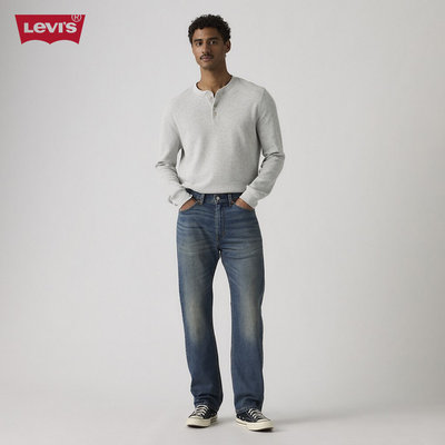 Levi's - Quần Jeans Nam Dài Regular Straight - 00505-3418