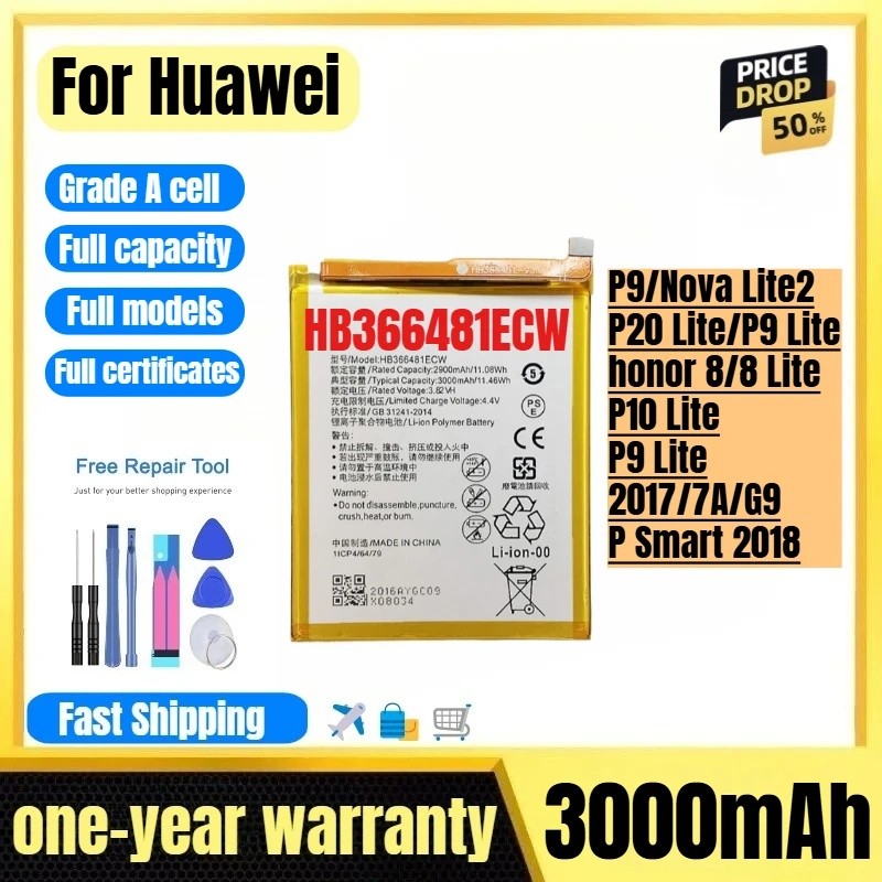 HB HP366481ECW cho Huawei P9 / Nova Lite2 / P20 Lite / P9 Lite / honor 8 / 8 Lite / P10 Lite / P9 Li