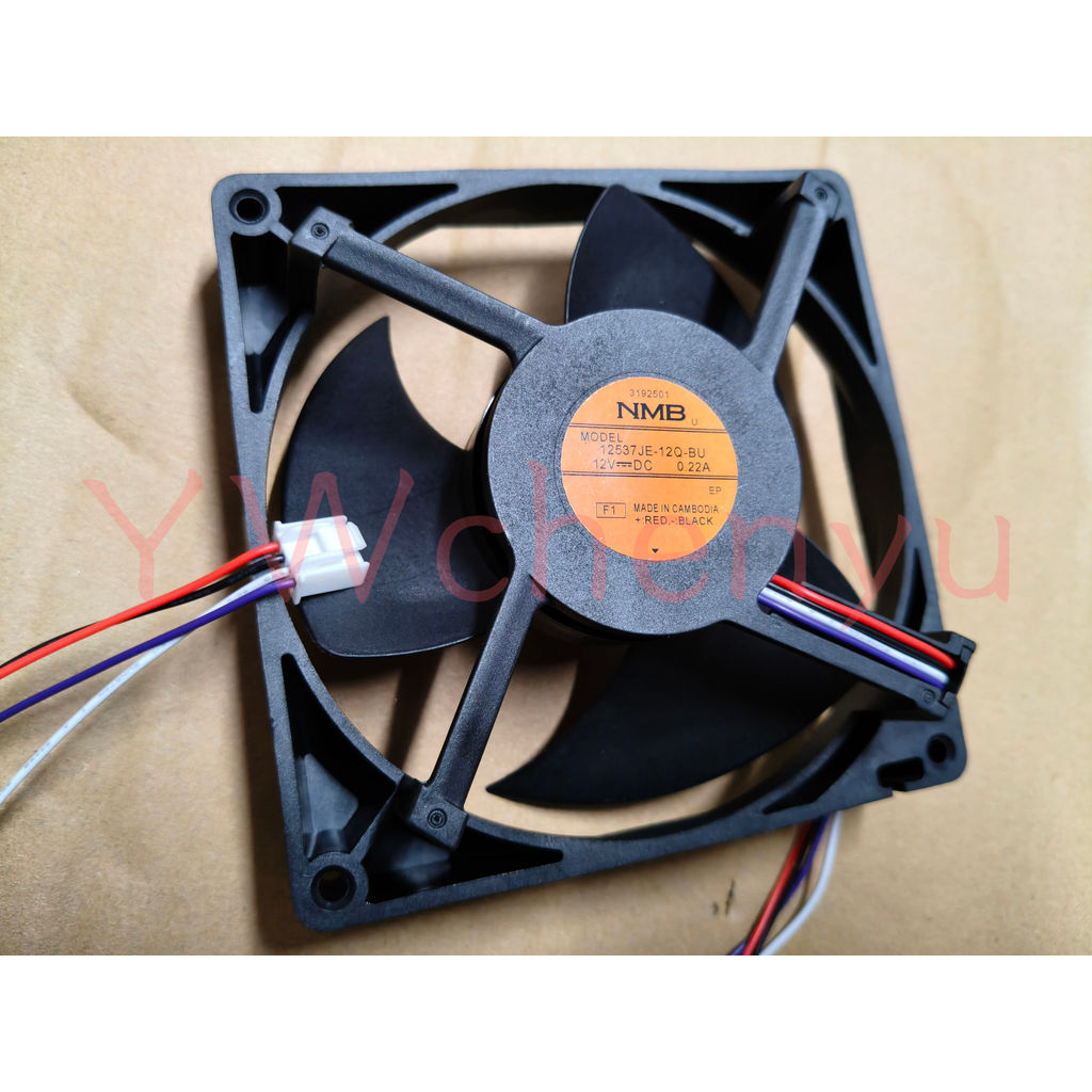 Động cơ quạt tủ lạnh NMB 12537JE-12Q-BU 12V 0.22 A Quạt tủ lạnh Hitachi