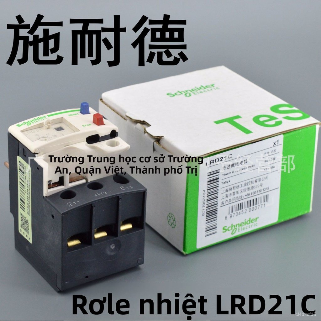 Rơ le quá tải nhiệt LRD21C LRD22C chính hãng bảo vệ động cơ bán chạy