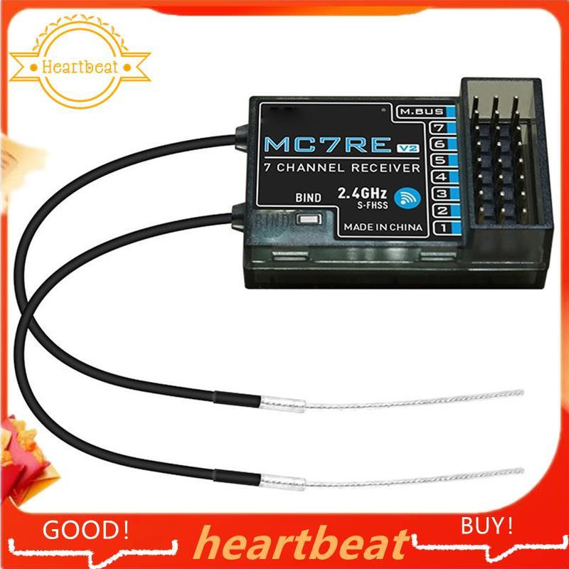 MC7RE-V2 Máy bay mô hình thu 2.4ghz 6 kênh cho Mc6c / cho MC7 / cho Mc8b Xe điều khiển từ xa Mini Bộ
