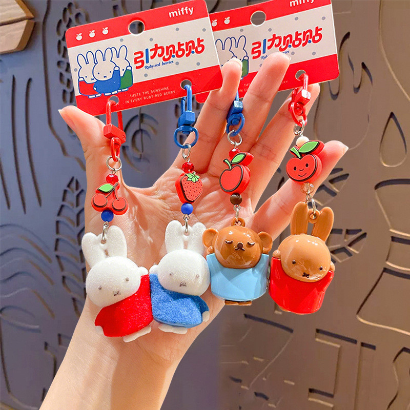 [Mặt dây chuyền bán chạy] Phim hoạt hình chính hãng Miffy Gravity Sticker Sticker Sticker Móc khóa t