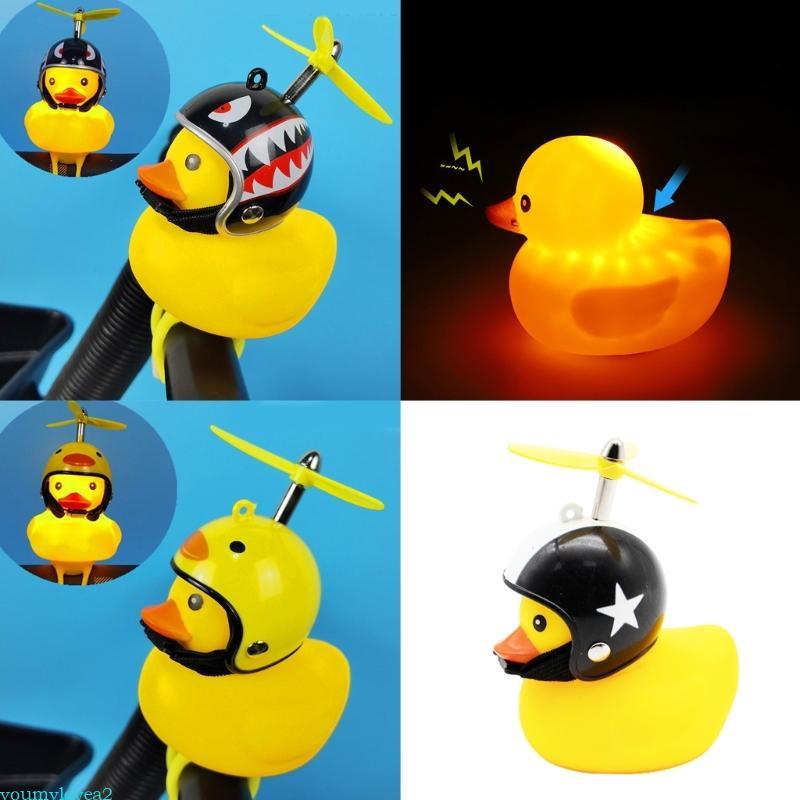 Duck Bike Bells Universal Bike Handlebar Duck Bells Rubber Duck Bike Bells