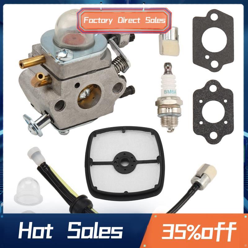 Dành Cho Bộ Thay Thế Bộ Chế Hòa Khí Tông Đơ- Các Mẫu Bao Gồm SRM2100 SHC1700 SHC2100 SRM2110 C1U-K29