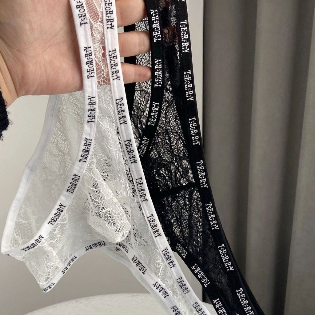 2026 Phong Cách Mới Sportsman GAY Nam Thông Quần Lót Trong Suốt Cám Dỗ Nam T-Pants20260804