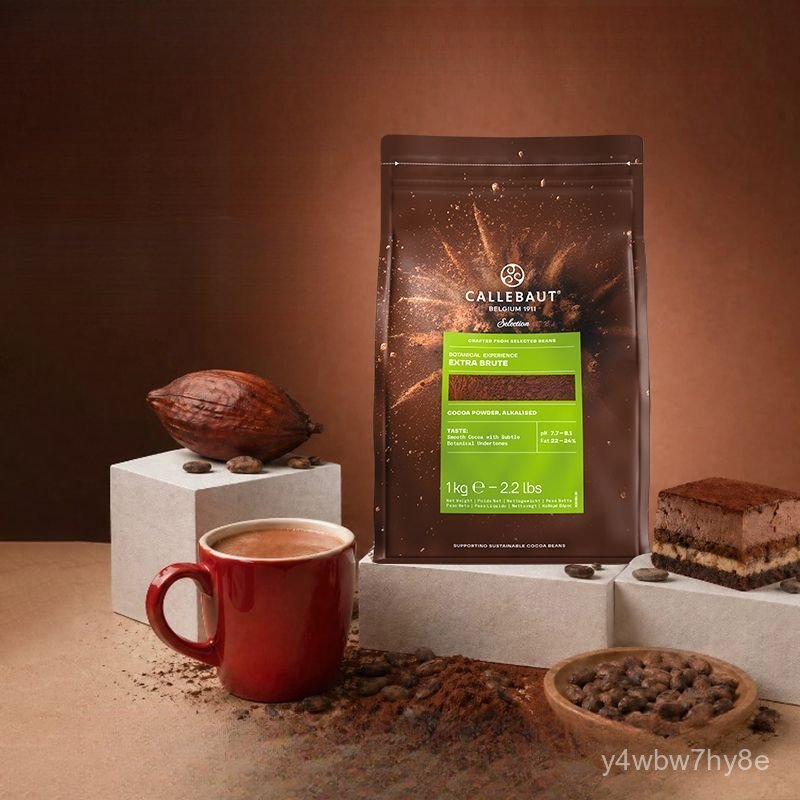Bột ca cao kiềm hóa Callebaut nhập khẩu từ Pháp1kg Sản phẩm bánh sô cô la đặc biệt dành cho làm bánh