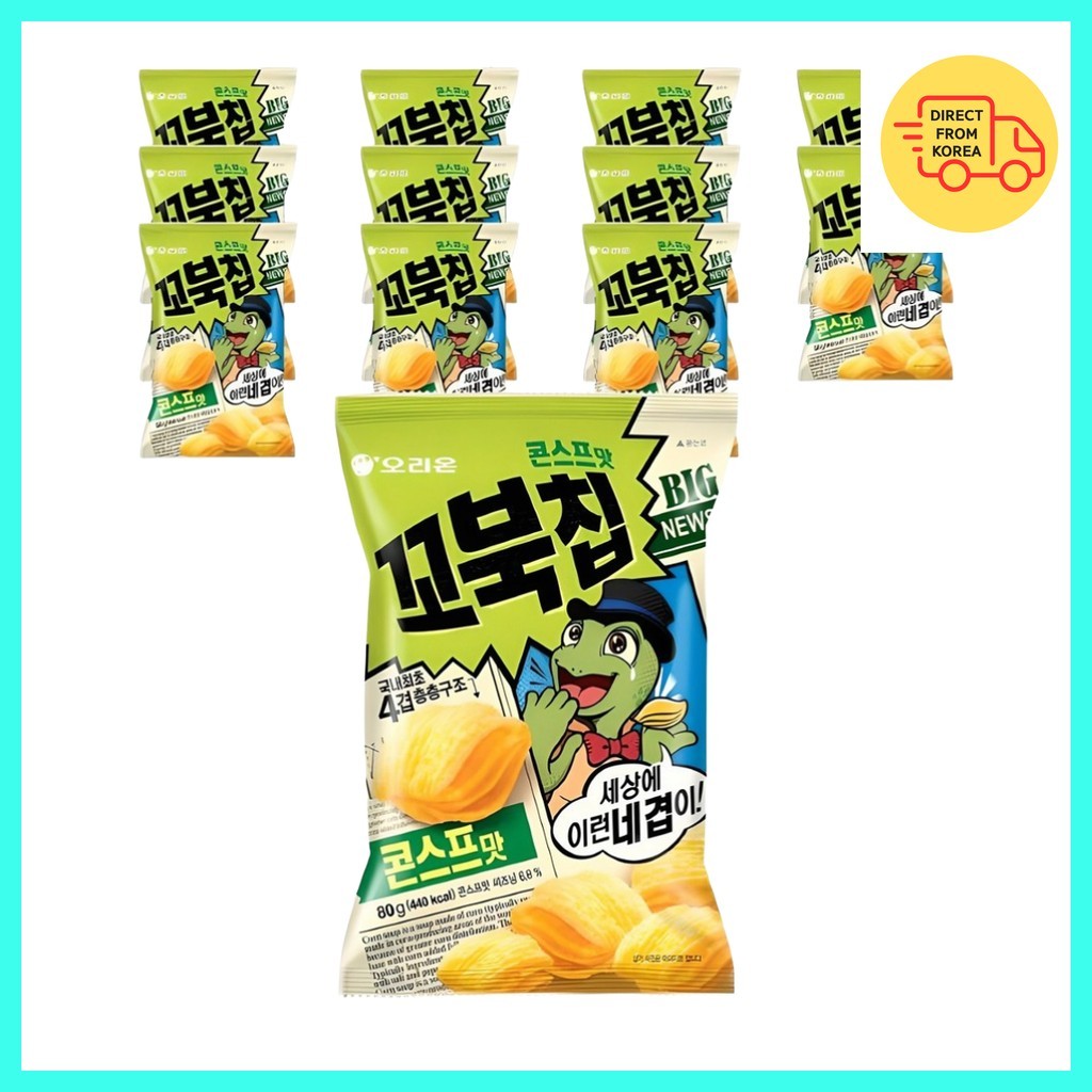 [orion] Hương vị súp ngô Kkobuk Chip, 80g, 12 gói / Khoai tây chiên Hàn Quốc / Hương súp ngô / Chính