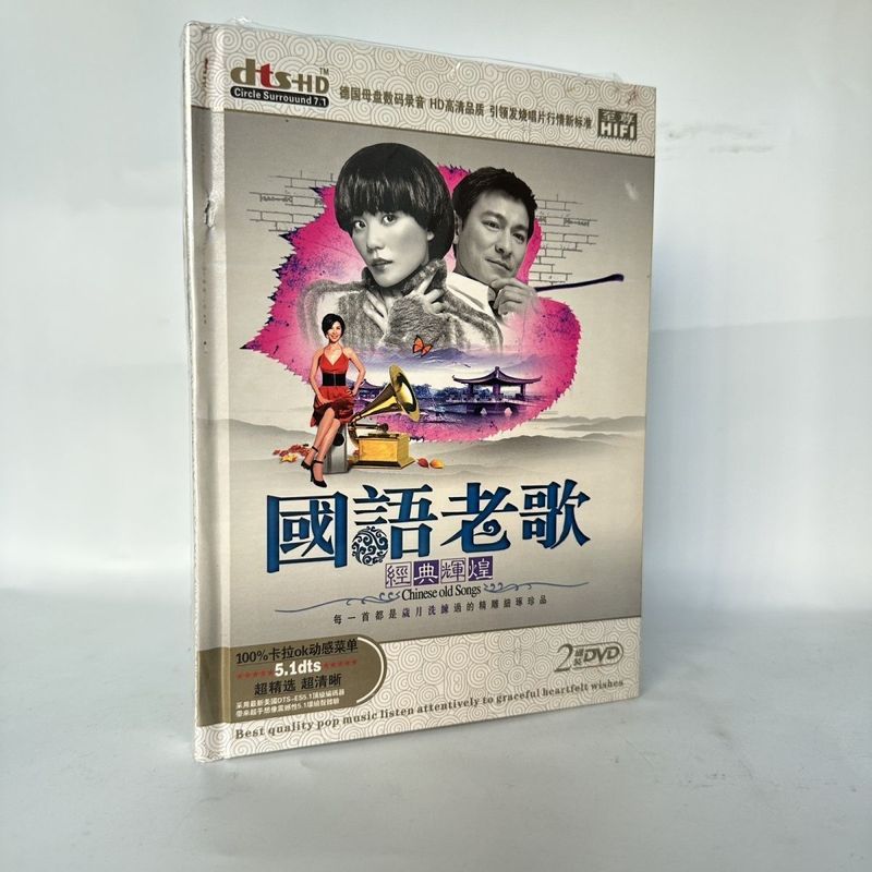 Karaoke Phổ Biến DVD Ghi Video CD Cổ Điển Dvd Song Đĩa Có Hình Ảnh 8 / 6 / 2