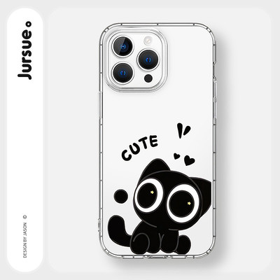 JURSUE Ốp điện thoại mềm bảo vệ chống sốc dễ thương Kawaii hoạt hình ngộ nghĩnh cho iPhone 17 Air 16 15 14 13 12 11 Pro Max SE 2020 X XR XS ip 8 7 Plus MZ5070694