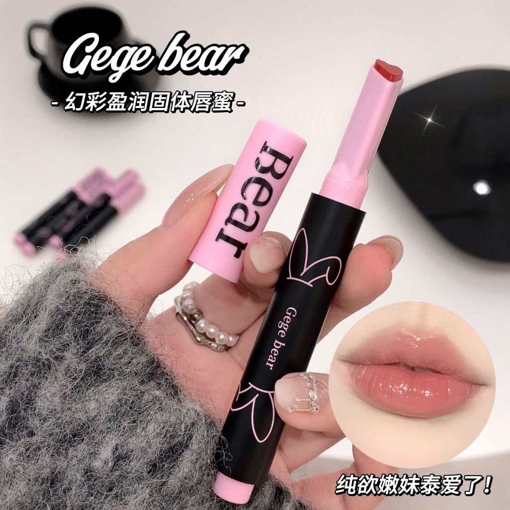 Gege Bear Gege Bear Gege Bear Phantom Color Plumping Solid Lip Gloss Brightening Dưỡng ẩm Nước bóng 
