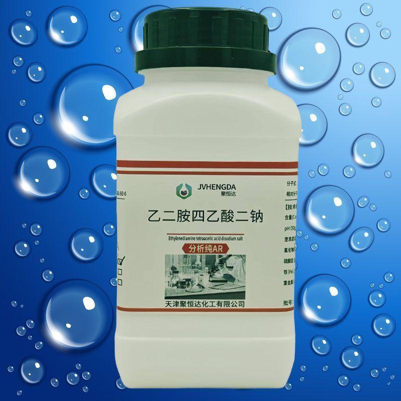 EDTA Disodium 99% Hóa chất phân tích tinh khiết AR/CP, nguyên liệu hóa học