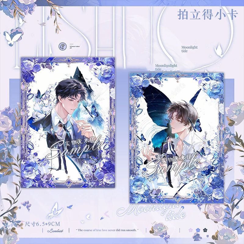 Xiaotan Mountain No Đài quan sát Dòng đôi Hàng hóa Polaroid Photocard Shen Zongnian Tan Youming Vall