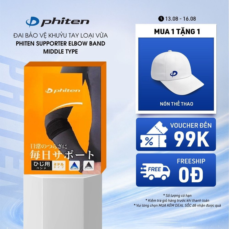 Đai Bảo Vệ Khuỷu Tay Loại Vừa Phiten Supporter Elbow Band Middle Type