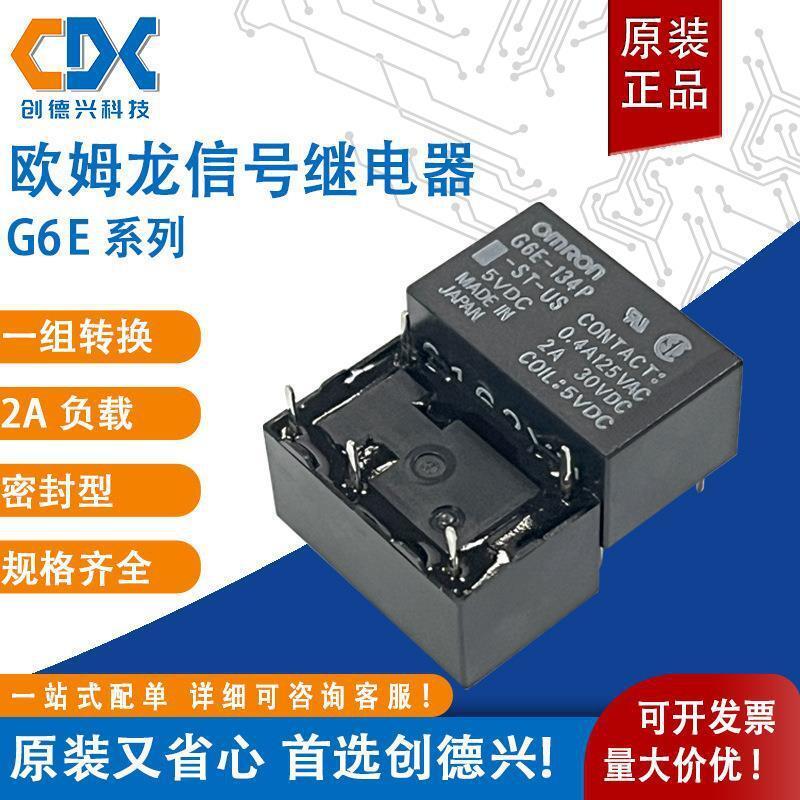 Rơ Le Tín Hiệu Omron G6E-134P-ST-US-5V 12V Một Bộ Chuyển Đổi Tải 2A 5 Chân