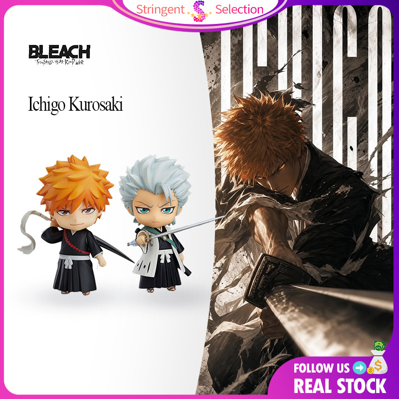 🇻🇳Sẵn hàng🇻🇳 Figure Bleach Ichigo Kurosaki Hitsugaya Toshiro chibi mô hình anime đồ trang trí sưu tầ