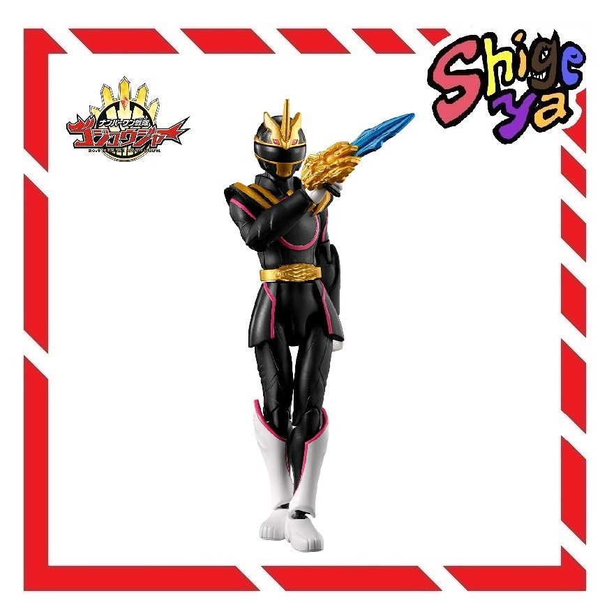 Bandai No.1 Sentai Gozyuger Action Hero Gozyuunicorn figure