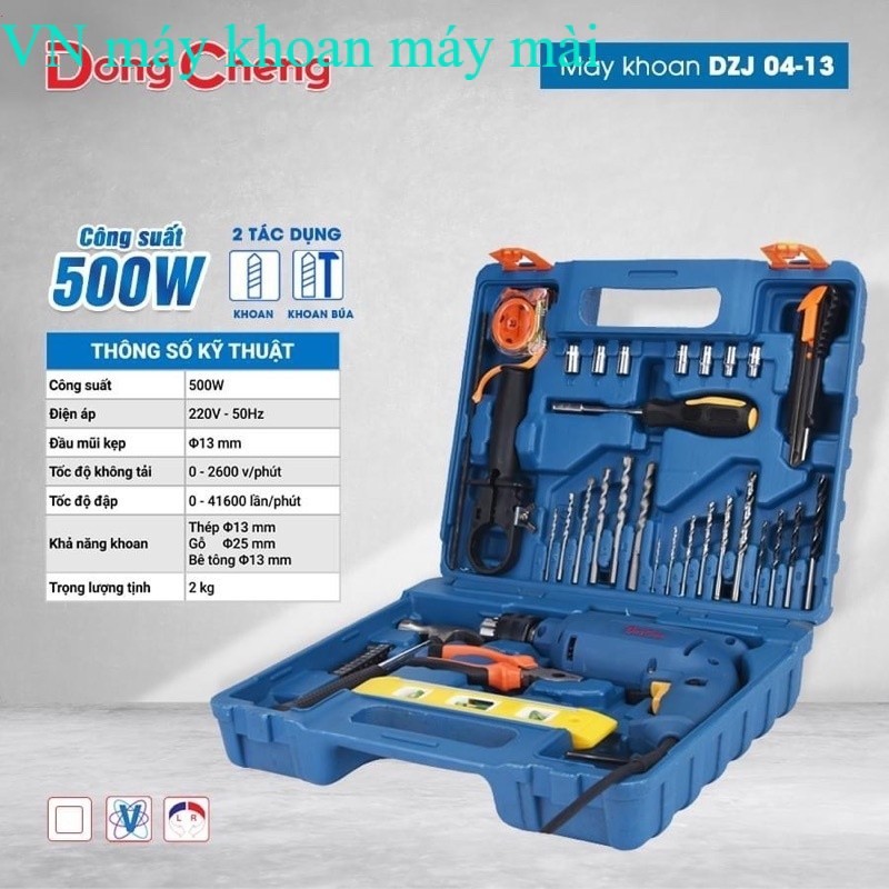 Bộ Máy Khoan Búa Dongcheng 500W Model DZJ 04-13 - Bộ Khoan Đầy Đủ Món MK Máy mài 1