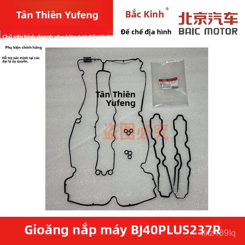 Gioăng nắp giàn cò cho xe BAIC BJ40 BJ40L BJ40 Plus BJ80 chính hãng