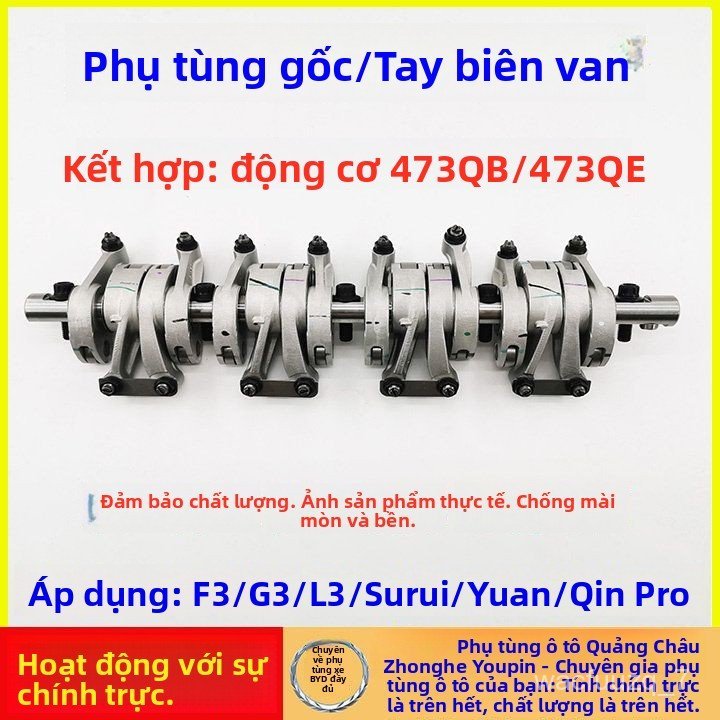Cụm tay đòn xupap động cơ cho xe BYD F3 G3 L3 Surui Yuan Qin Pro bền bỉ chính hãng bán chạy