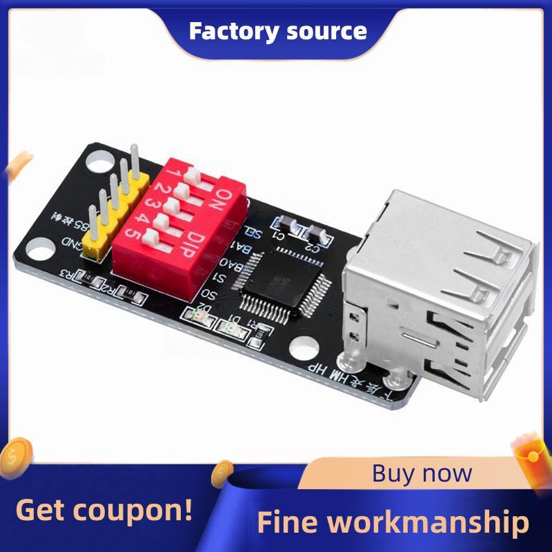 CH9350 Mô-đun HID Bàn phím Chuột sang Cổng nối tiếp Máy quét bàn phím ảo sang cổng nối tiếp Bộ chuyể