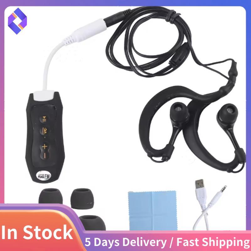 Di Động Lặn Thể Thao MP3 Lưng Kẹp Chống Nước MP3 Máy Nghe Nhạc MP3 MP3 Máy Nghe Nhạc